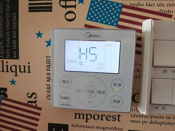 梅县美的空调维修