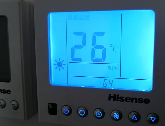 梅县海信中央空调维修电话在哪里找